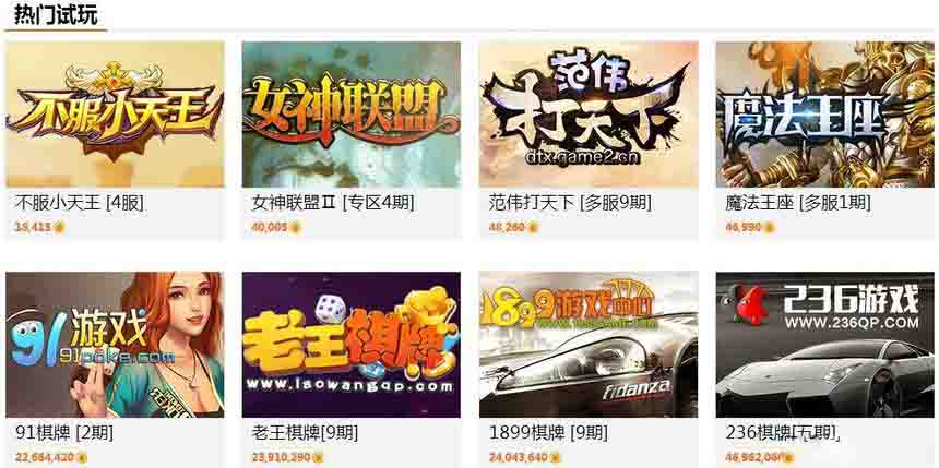 2017年最适合在家赚钱的工作有哪些？