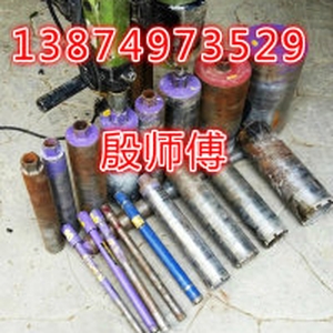 长沙天心区专业打孔的师傅13874973529天心区打空调孔热水器孔油烟机孔通风孔水管孔